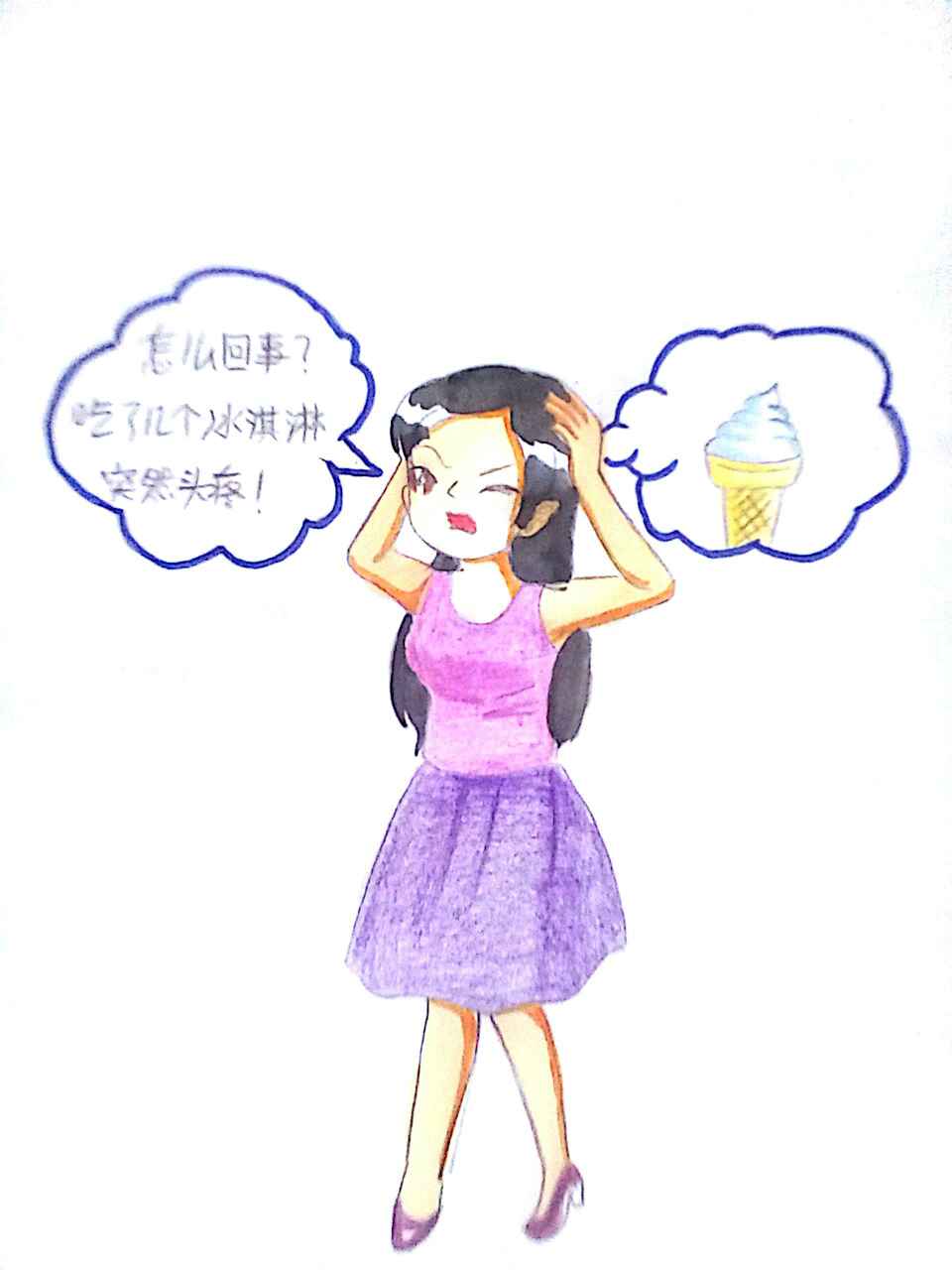 冰淇淋为什么会引起头疼,冰淇淋式头疼