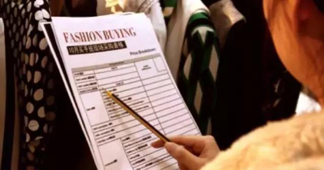 时尚买手意味着什么,时尚买手这个行业怎么样