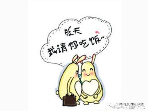 原创：什么才是靠谱？毛主席6个字说透了！