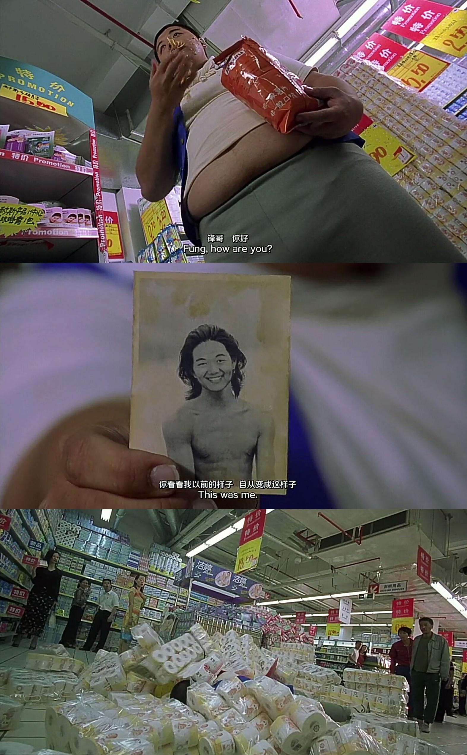 星爷少林足球真实场面,少林足球星爷经典视频