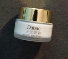 性价比高的护肤品官方正品,性价比高的平价护肤品测评