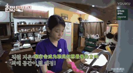 国民妖精的成长经历,国民妖精