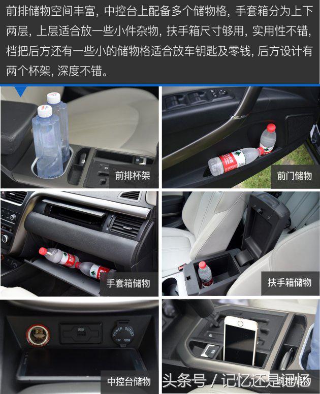 17款1.8t奔腾x80值得买吗,奔腾x80提升动力最佳方案