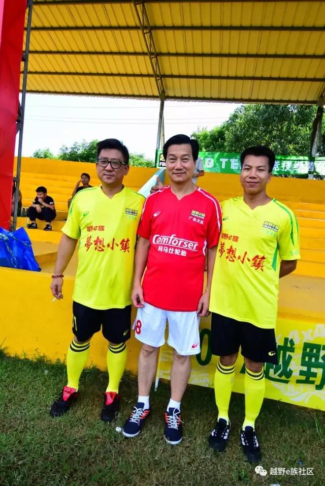 美食加美景,粤、桂大队以踢球为名的饕餮北海行