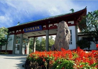 2017河南洛阳最好的三所大学