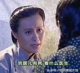 妇科知识宫颈糜烂是怎么引起的,关于妇科宫颈方面的知识