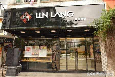 海口美兰吉姆海府蛋糕店,海口哪家蛋糕店的蛋糕便宜