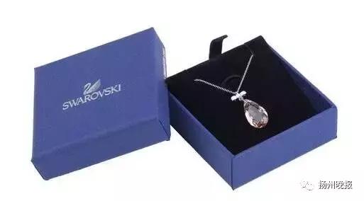网购施华洛世奇项链事件,女子网购黄金项链35万买到真的