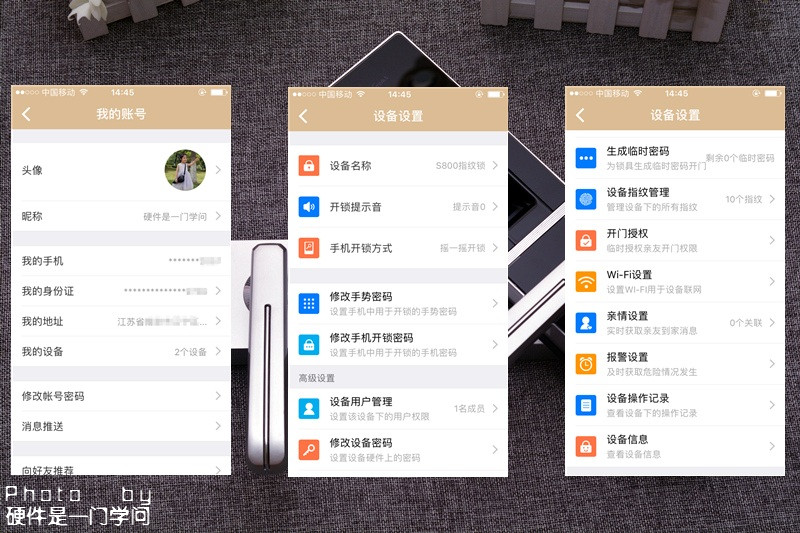 又忘记带钥匙了,又忘带钥匙了说说