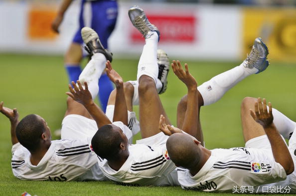 纳粹礼集锦,足球运动员庆祝动作纳粹礼