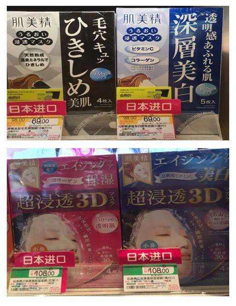 屈臣氏有哪些值得买的护发素,屈臣氏必买的良心单品