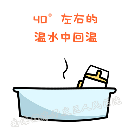 新手妈妈母乳营养知识,母乳喂养健康教育讲稿