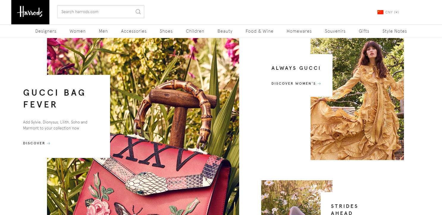 可以用支付宝的海淘网站,英国海淘直邮网站推荐