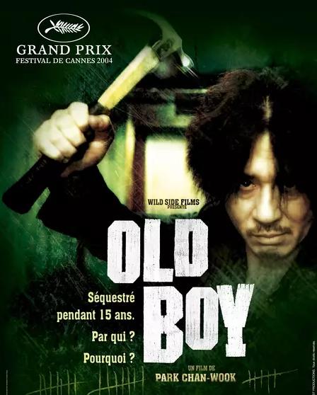 韩国悬疑佳作看的心惊胆战,最好看的三部韩国悬疑片