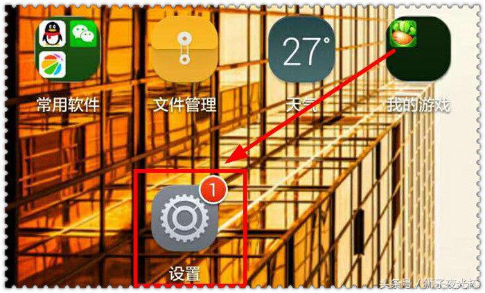 无线路由器怎么安装和设置用手机,192.168.0.101路由器手机设置