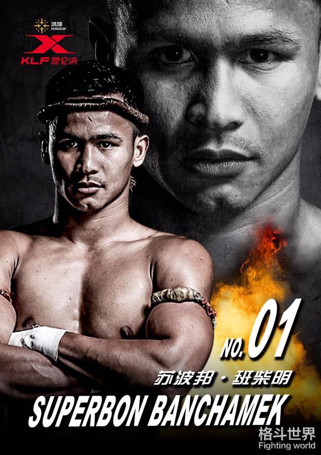 绁炴垬闄嶄复鍚庣画,娉版嫵vs韪㈡嫵璋佹洿鍘夊