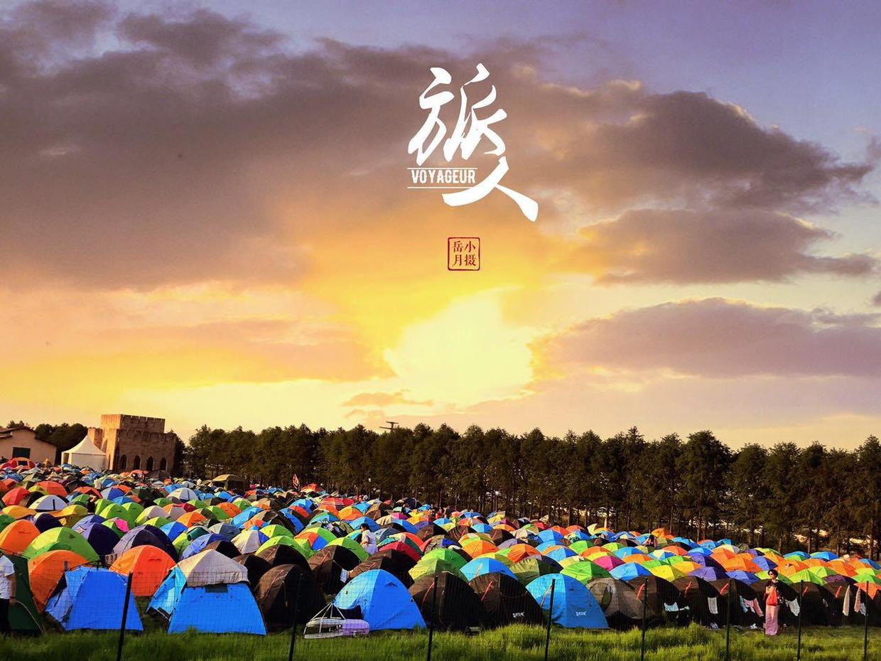 怎么给照片加印章水印,怎么在图片上加印章效果水印