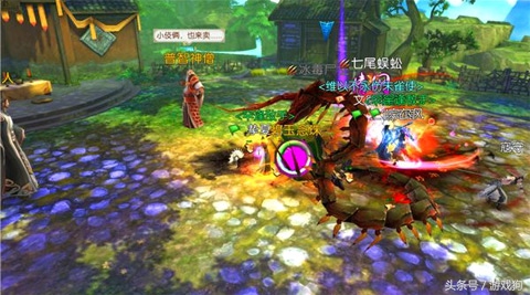 寻仙手游表白,寻仙手游能结情侣关系吗