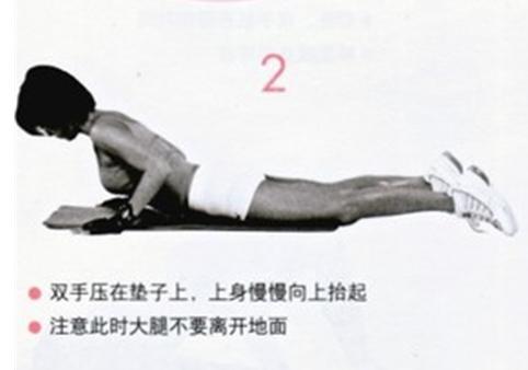 郑多燕小红帽37分钟减肥操瘦肚子,郑多燕减肥操45分钟小红帽