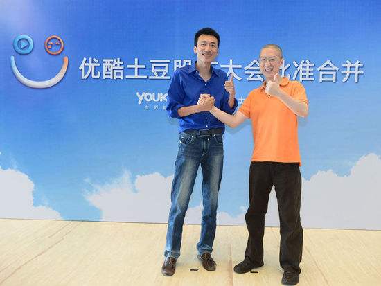 2012年，这两个网站的合并，在互联网史上具有代表性意义！