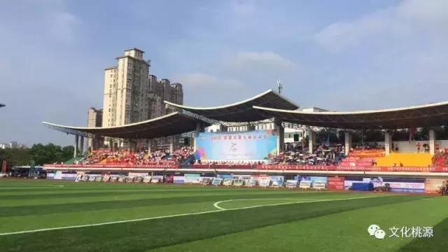 桃源县中考体育,常德桃源文化体育中心