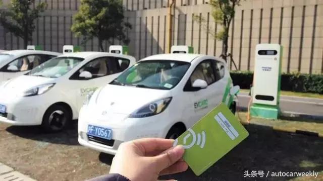 共享汽车为什么赚不了钱,共享汽车为什么越来越少