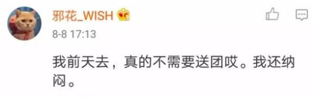 l签能直飞香港吗,l签直飞香港