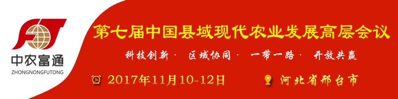 如何扩大产业规模,如何扩大产品附加值