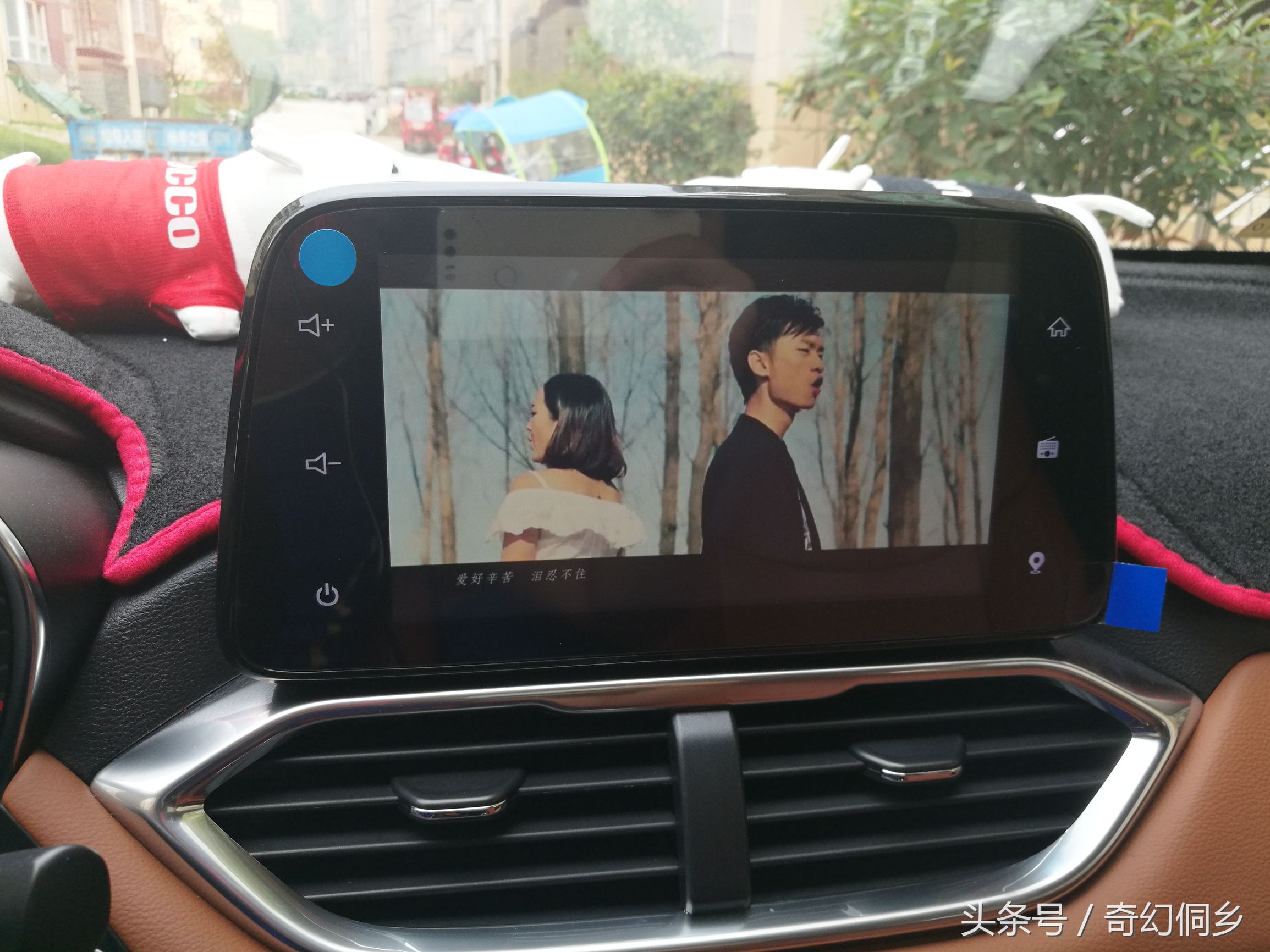 宝骏510车主2600公里真实用车体验,买宝骏510问题多吗