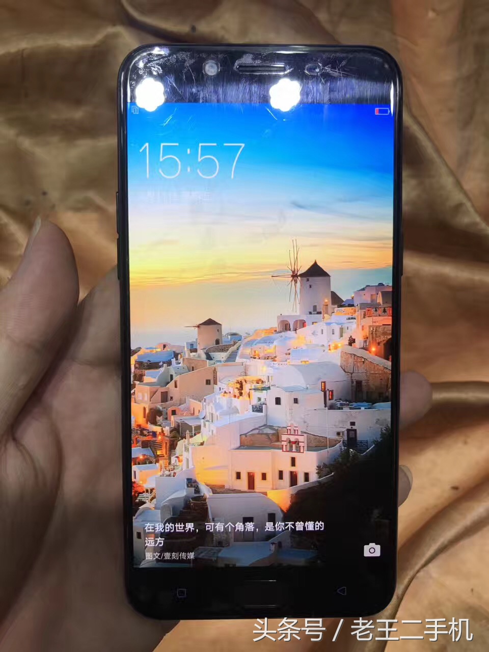 ov高价低配,ov7二手价格