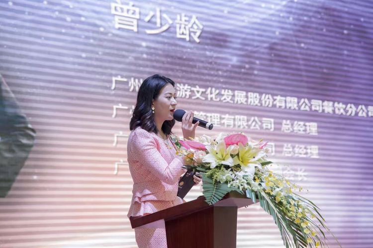 颜值在高处‖专访广州塔餐饮管理有限公司总经理曾少龄女士