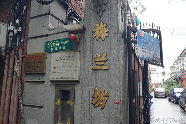 上海房价这么贵都是些什么人买房,上海房价太贵平民怎样买房