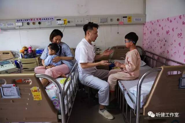 男丁格尔出处,男丁格尔