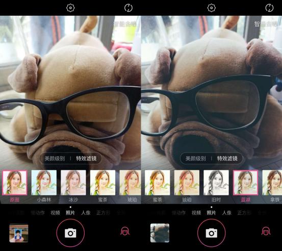 美图手机有什么软件,美图手机安卓系统如何使用