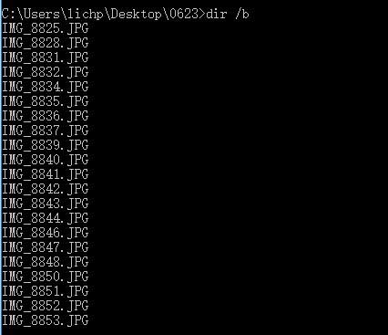 批量修改文件名称中重复部分,如何批量修改不一样的文件名称