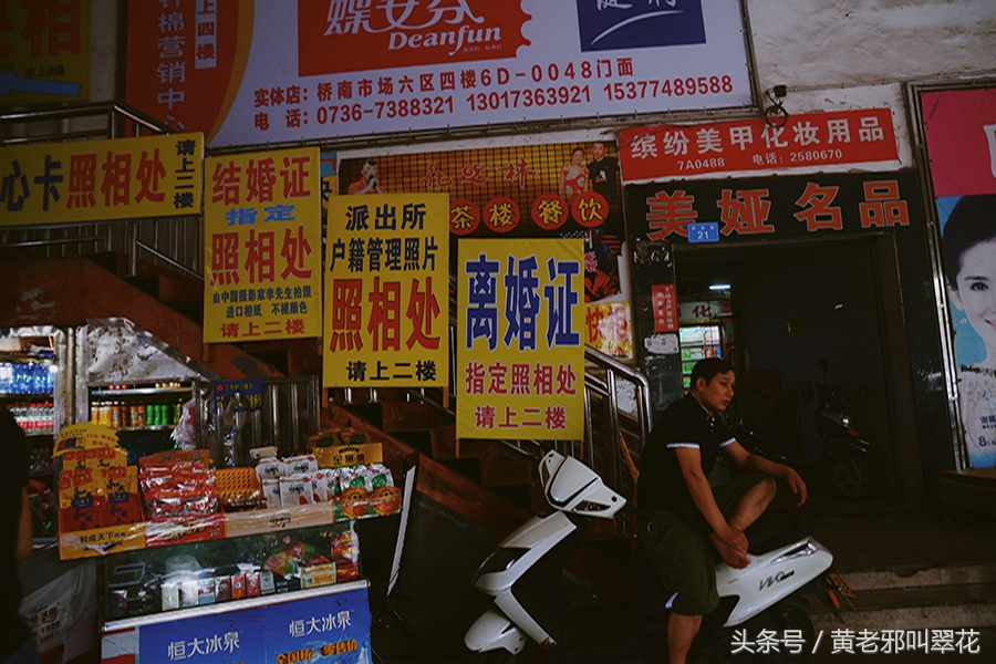 杂拍‖常德桥南市场，在这里望见真实的生活