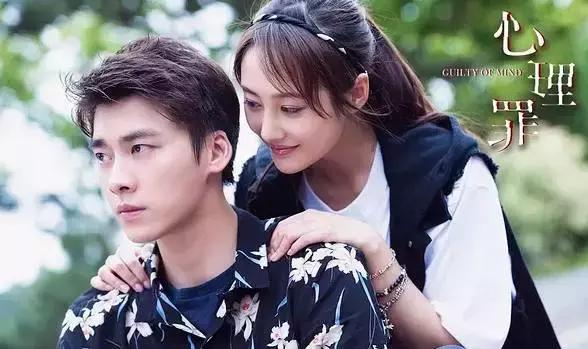 对不起，你们叫好的《心理罪》我觉得很烂！