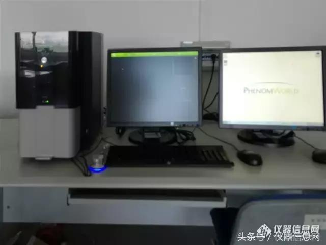 这两台仪器告诉你：衣服面料标签未必准……