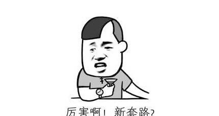 淘宝避免入坑的方法是什么,淘宝网如何防止被坑