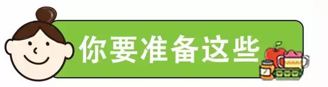 自制黑芝麻虾皮粉,黑芝麻粉怎么吃补钙好