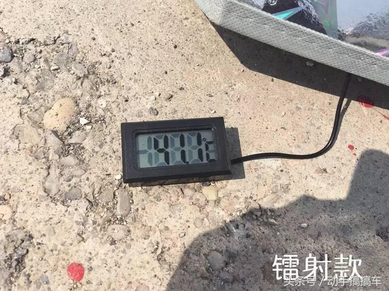 遮阳帘到底有没有用,遮阳帘有用么