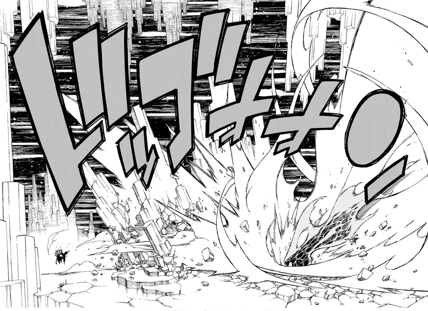 妖精的尾巴已完结了吗,妖精的尾巴到底有没有完结