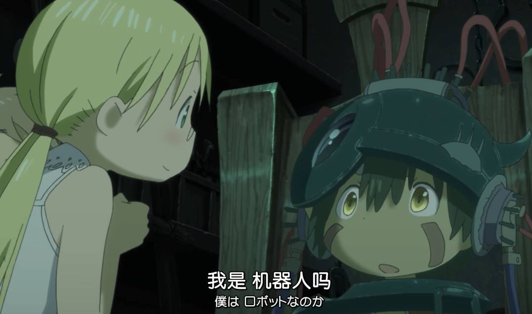 女主被剥光，男主被*菊爆**，这部动漫真的是萌系作品吗？