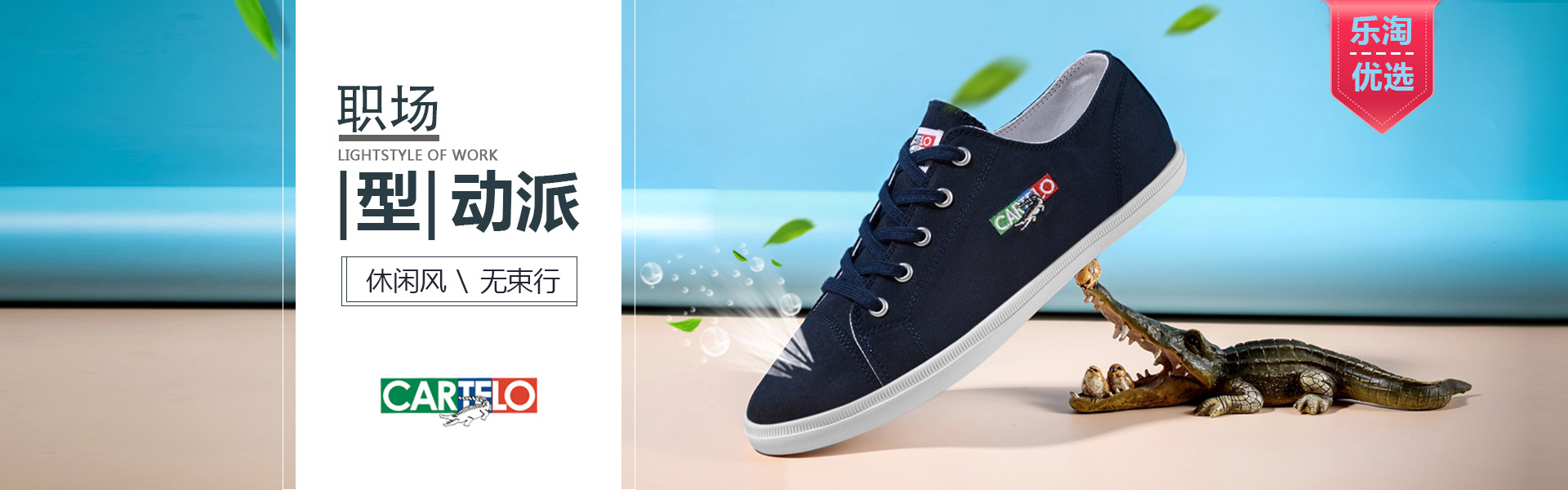 vans安纳海姆真假,vans安纳海姆这双鞋怎么样