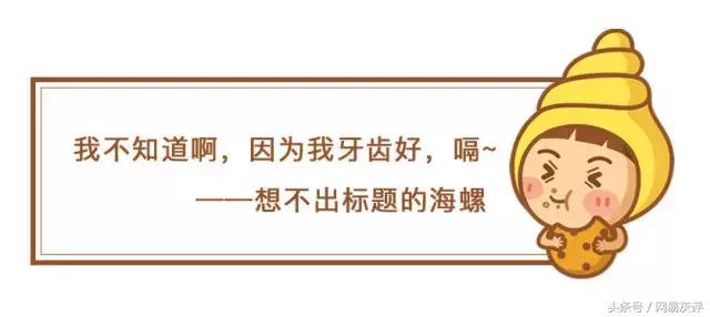 你知道蛀牙怎么形成,蛀牙到什么程度要做根管治疗
