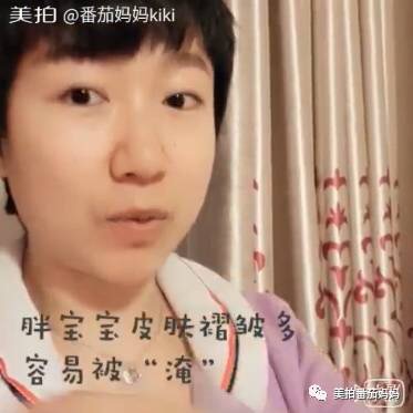 婴儿淹脖子发红怎么处理,宝宝淹脖子和红屁屁用什么产品