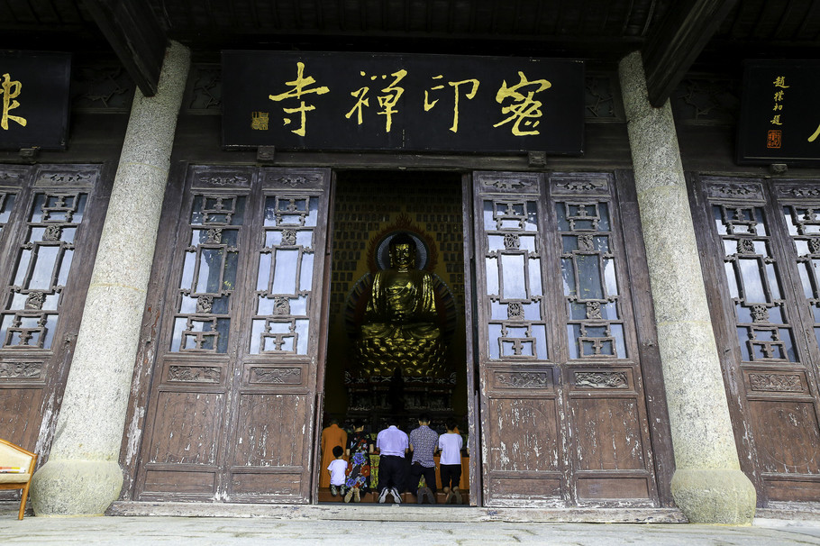 炭河古城亲子游,游炭河古城感想