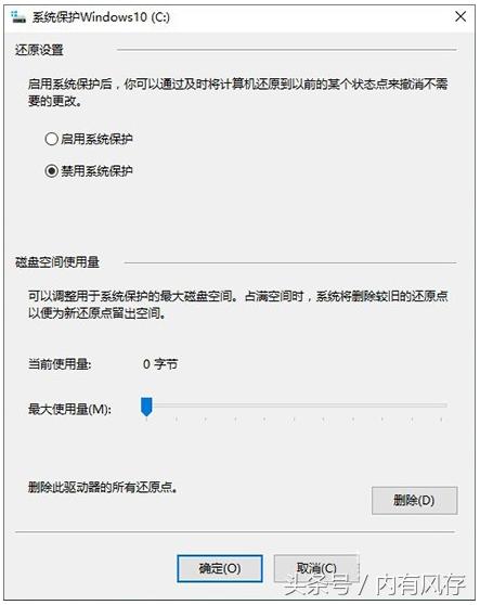 win10系统如何对磁盘进行优化,win10怎么优化机械硬盘