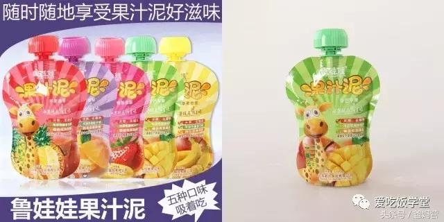 好吃又健康的儿童零食排行榜,儿童健康零食推荐50款