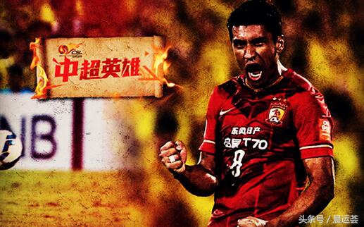 从*力暴**鸟转会巴萨和1.2亿违约金看许家印对中国足球三大贡献